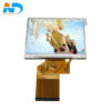 LCD display module main image