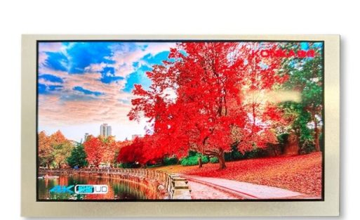 sunlight-readable TFT display cover image